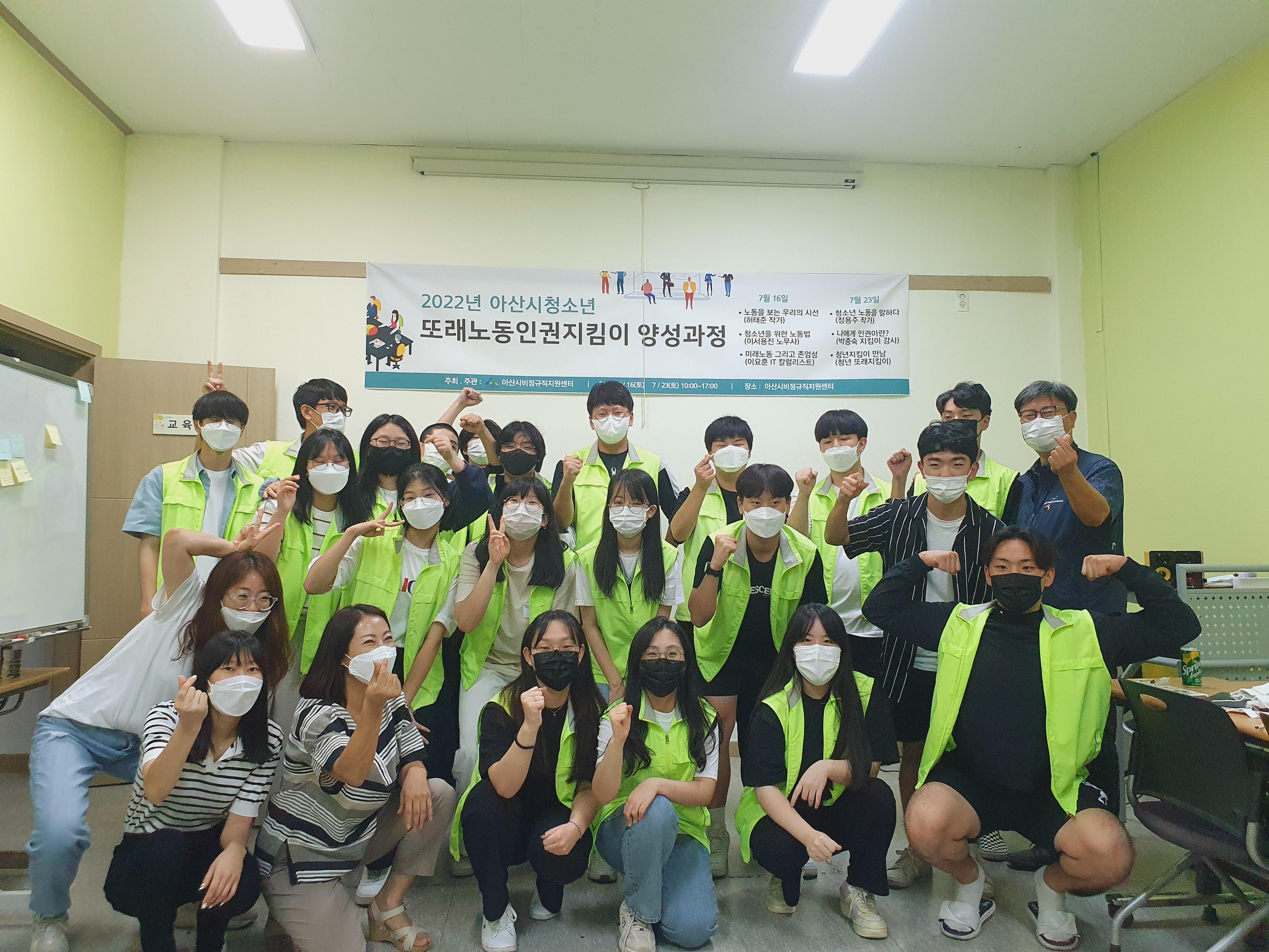 KakaoTalk_20220725_105321585.jpg