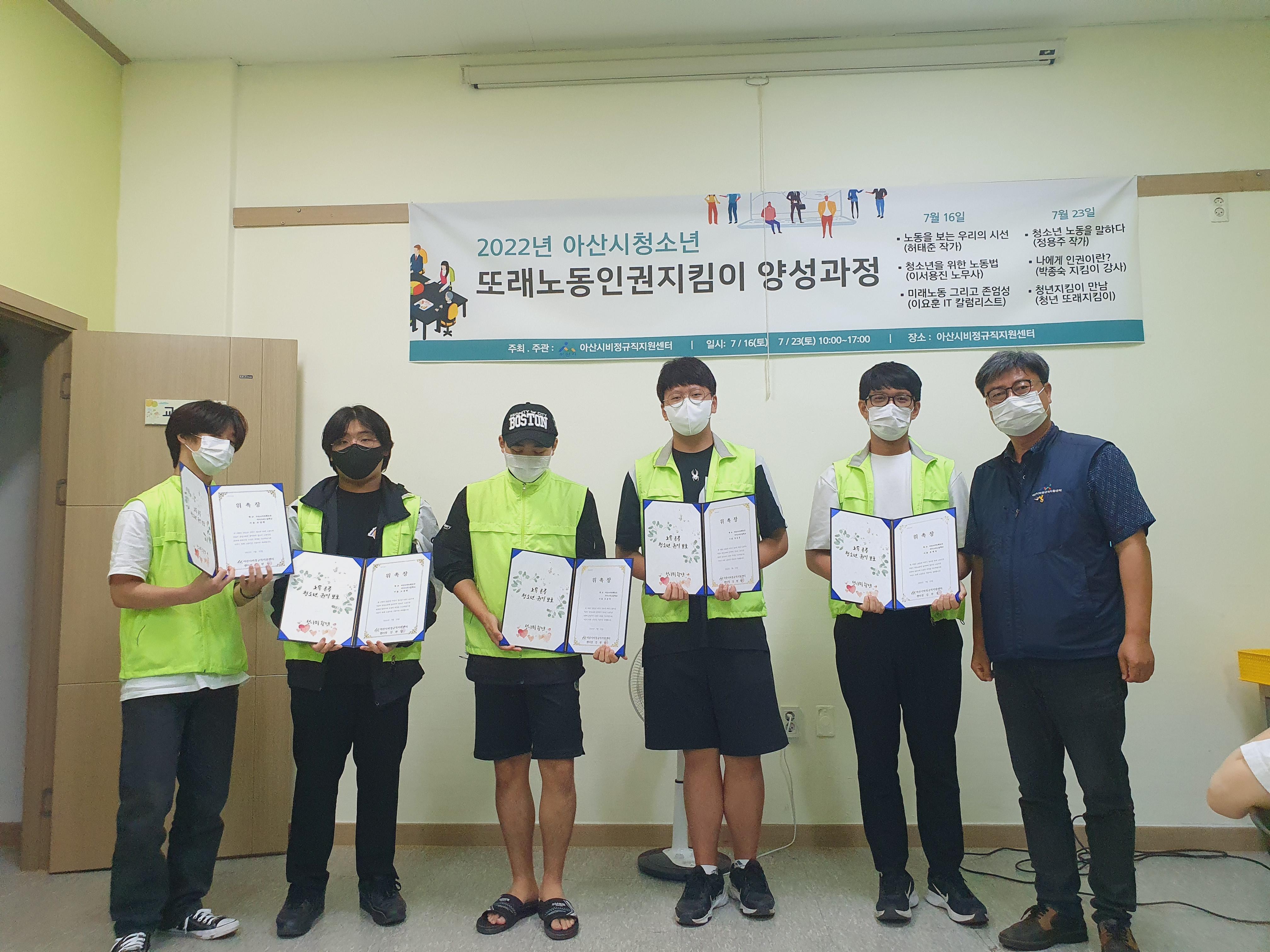 KakaoTalk_20220725_105254681_10.jpg