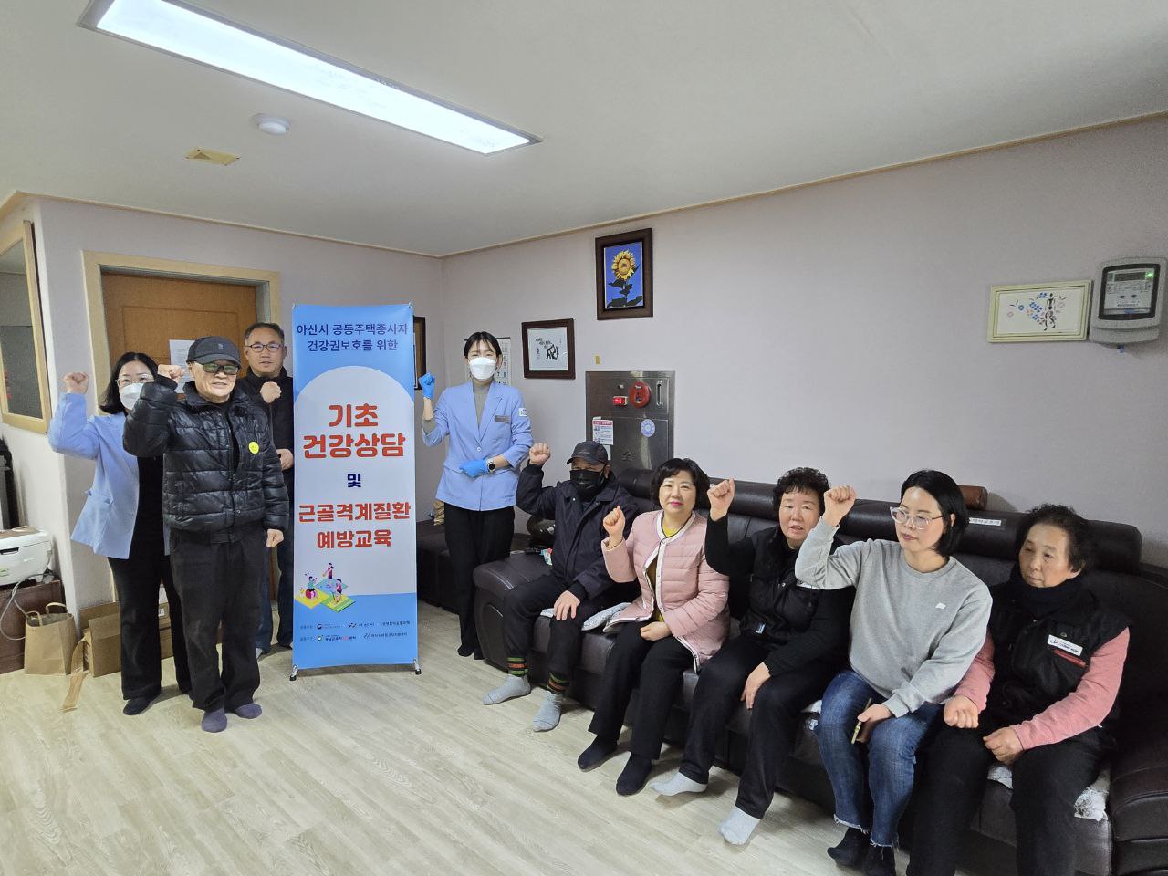 건강3.jpg