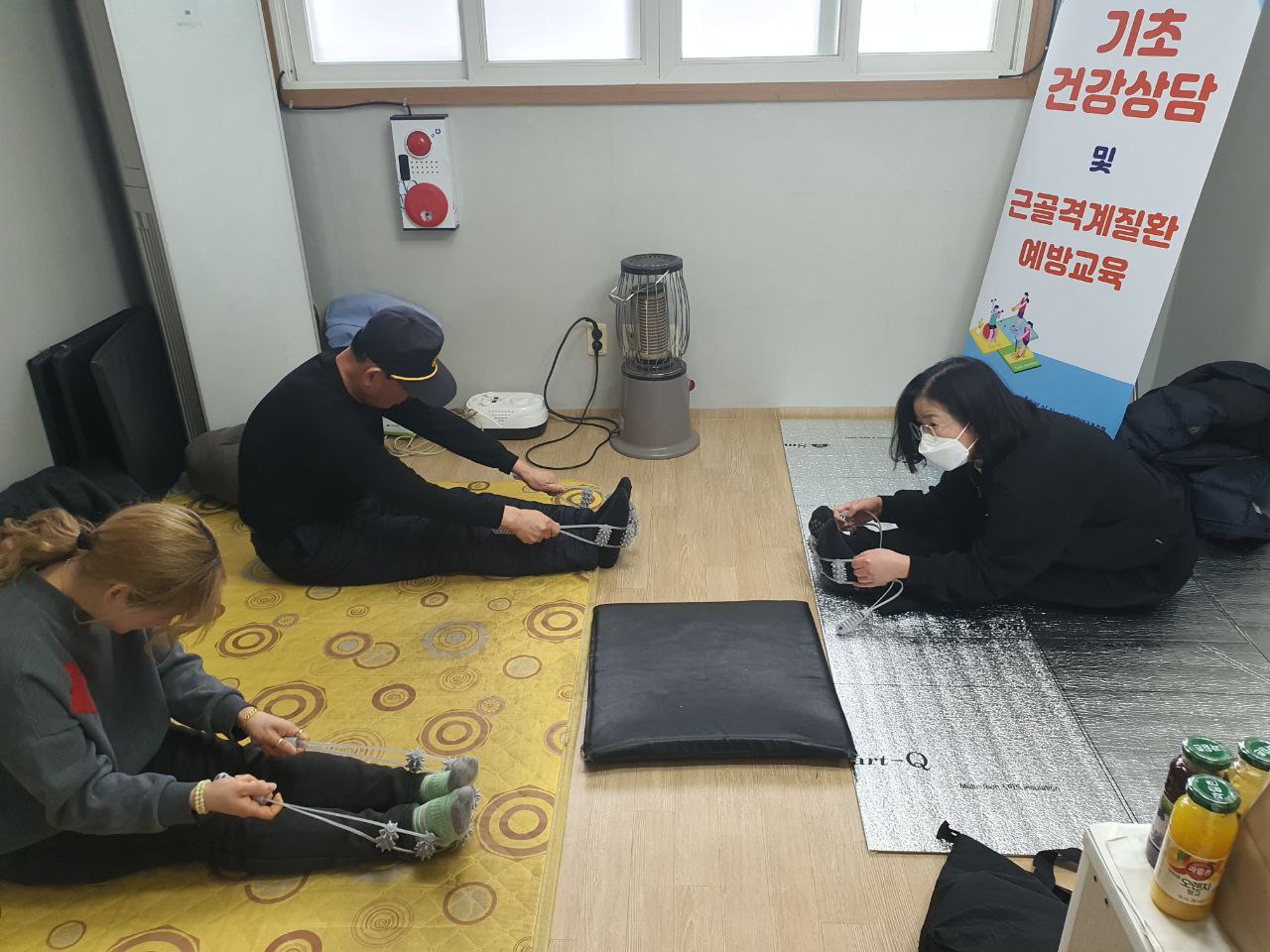 건강4.jpg